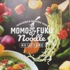 阪急うめだ本店限定　momofuku Noodle