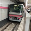 よそ者には謎路線「上飯田連絡線」と名鉄小牧線を乗りつぶし。