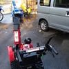 アライ　TOUR CROSS 3　かってまった