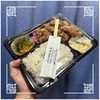 🚩外食日記(1665)    宮崎ランチ   「となりの惣菜屋 岩本」★32より、【唐揚げ弁当🍱】‼️🌐宮崎市大字熊野🌐