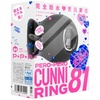 完全防水_舌舐実感 PERO-PERO CUNNI RING 81