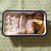 今日の弁当（341）