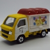 石窯パン工房 ─TOMICA SUBARU SAMBAR Truck