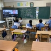 鹿児島市立小山田小学校 授業レポート まとめ（2024年10月7日）