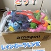 【Amazon】"TOWYSOR"「レインボーフレンズのぬいぐるみセット」買った【どう？】