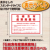 お客様の声をご紹介します（５月１１日ご注文・お問い合せ分）