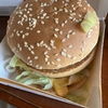 ビックマック最近食べてる？