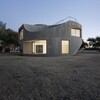 カナダの建築家 Johnston MarkLee とDiego Arraigada Arquitectoによる住宅