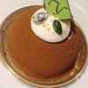 ミッドタウンのトシ ヨロイヅカで再会！大好きなジャン・ピエール