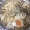 退院しましたが・・色々トラブルも・・