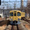 玉川上水