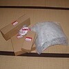 新品パーツにニコニコ