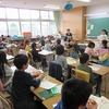 ２年生：国語　あったらいいなこんなもの発表会