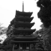奈良と京都の間にあった恭仁宮