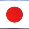 たかじんのそこまで言って委員会 2011年7月17日放送 『9年目突入　委員会の功罪』