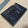 有って良かった（ーー；）☆