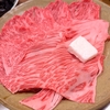 登起波牛肉店＠米沢　明治27年創業！米沢で最も古い米沢牛専門店の「百年のすき焼き」に感動し過ぎてひっくり返りました！