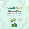 なぜ誰も突っ込まないのか？スターバックスやGongchaの「Send1 Get1」は詐欺だと思っている