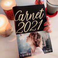 21年へ向けて お金が貯まる系の手帳を比較 オススメの5選 ぜんぶにわか 21年へ向けて お金が貯まる系の手帳を比較 オススメの5選 ぜんぶにわか