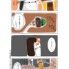4コマ漫画