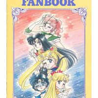 天外魔境の画集や設定資料集 激レア書籍プレミアランキング - レトロ