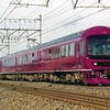 ２００２年１～２月期の鉄道汚写真　せせらぎ・５８３・クモヤなどなど