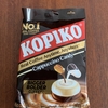 KOPIKOのコーヒーキャンディー