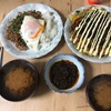 今日の晩御飯　ガパオライス（納豆59日目 累計）