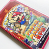 ペーパーマリオRPGを購入