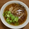 高級ラーメン