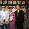 浅草ヨーロー堂に徳久広司