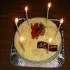 やないさんのクリスマスケーキでござるよ！！