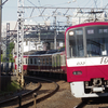 平成28年５月12日　81H運用を京急1000形1033編成が代走