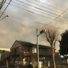 雲