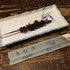 木曜