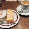95点の幸せ