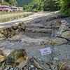 川湯温泉共同露天風呂が！！その後川湯で楽しみました♪