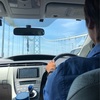 初めて徳島まで運転