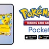 ポケモンカードゲームがスマホに！「ポケポケ」完全ガイド