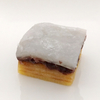 【実食レビュー】1年で70万個販売。福井県のお土産『西洋菓子倶楽部』の「羽二重結びバウム」