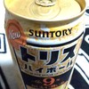 サントリー トリス ハイボール ９%
