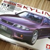 R33GTR①　開封の儀