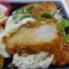 からあげ専門店「鶏笑」監修　若鶏のタルタルチキン御膳