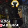MSXマガジン標準サウンドドライバ『MuSICA』のご紹介