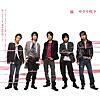嵐/サクラ咲ケ
