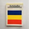 「エルズワース・ケリー  /   Artstudio Magazine　24