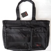 BRIEFING BS TOTE WIDE を買った！トートバッグおすすめです