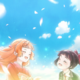 アニメ感想日記 : ニヤけ顔が止まらない二人ぼっち(『お隣の天使様2』3話)と温かくて悲しい涙が出てしまう「二人ぼっち」(『春夏秋冬代行者 春の舞』5話)
