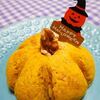 ホットケーキミックスでパンプキンパン（ハロウィンバージョン👻）
