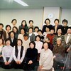 別れの知らせ